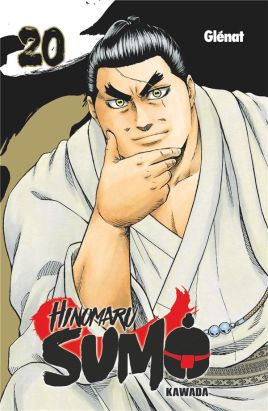 Hinomaru Sumo - Tome 21 - Kawada: 9782344037058 - AbeBooks