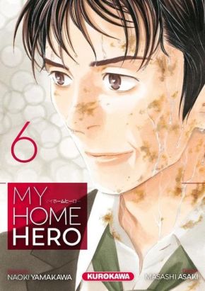 MY HOME HERO - TOME 1 - VOL01, Mangas et Romans