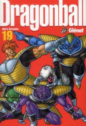 Dragon ball Perfect edition T21 Abonnez-vous pour 6 tomes !