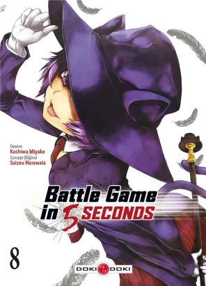 Battle Game in 5 Seconds - vol. 12 Abonnez-vous, on vous l'envoie !