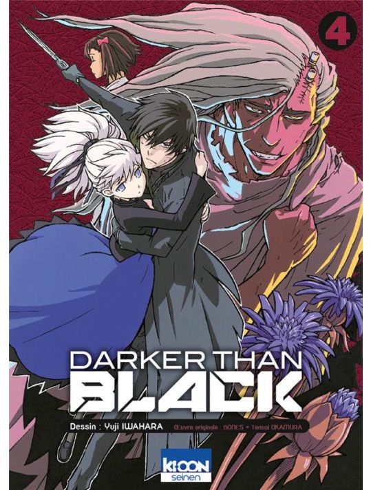 Darker than Black 1 by Yuji Iwahara