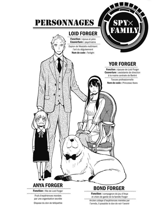Limited Manga on X: Le tome 10 de Spy x Family va bénéficier d
