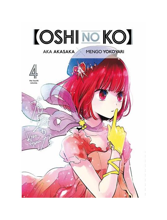 Oshi no Ko (tome 6) - (Mengo Yokoyari / Aka Akasaka) - Seinen