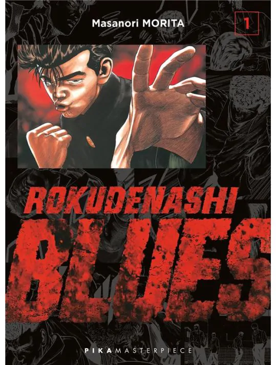 Anime Cel Rokudenashi Blues #1