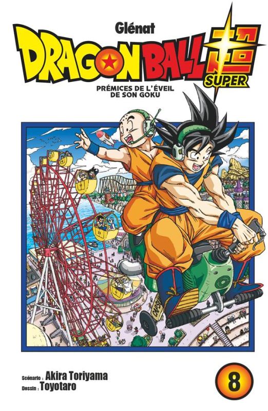 Couvertures, images et illustrations de Dragon Ball Super, Tome 20 de Akira  Toriyama, Toyotarō