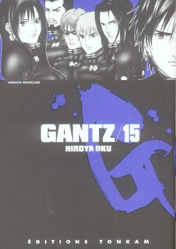 Gantz 15 - 青年漫画